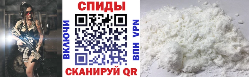купить наркотики цена  Лаишево  Amphetamine 98% 