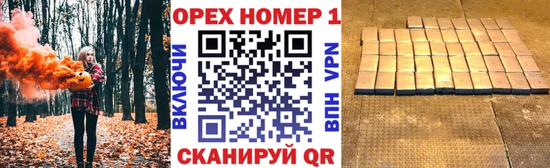 КОКАИН 99%  Лаишево 