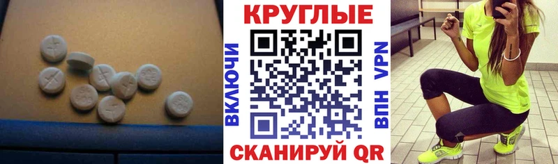 блэк спрут рабочий сайт  Лаишево  ЭКСТАЗИ XTC 