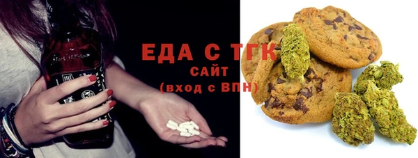 каннабис Алексеевка