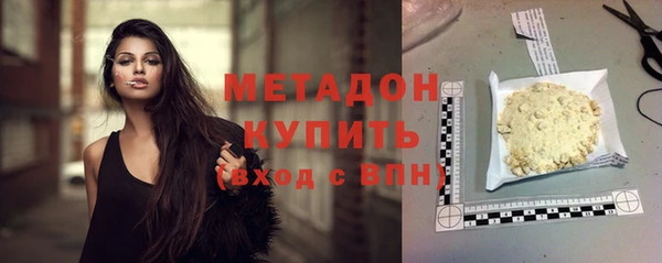 твердый Протвино