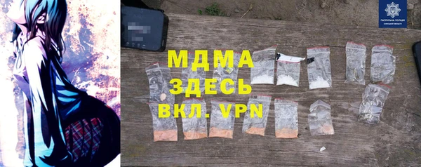 каннабис Алексеевка