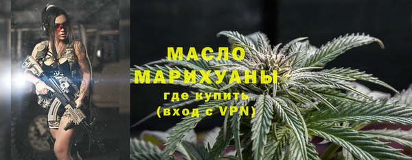 меф VHQ Алексин