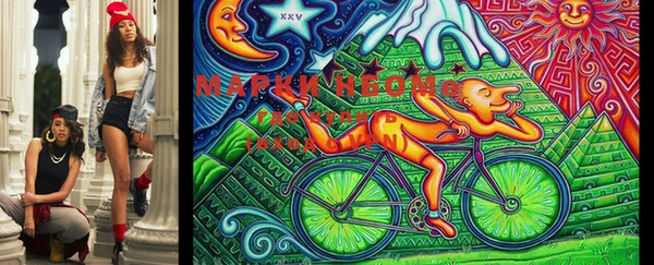 меф VHQ Алексин