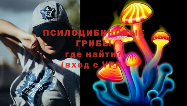 каннабис Алексеевка