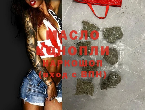 меф VHQ Алексин